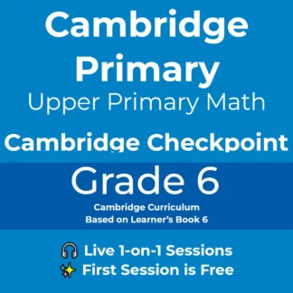 حصة ماث جريد 6 كامبريدج شيك بوينت - مستر اسماعيل - Cambridge Checkpoint Grade 6 Math